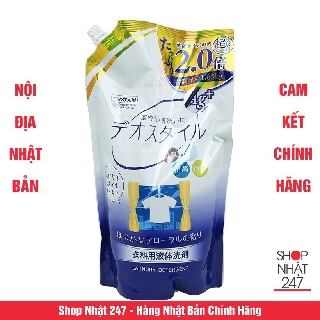 Nước giặt Deo Style 1.65KG