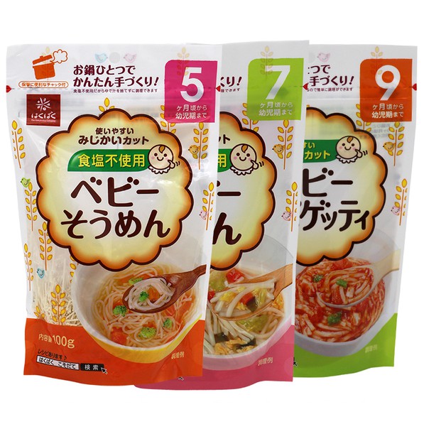 Bún/ mì udon/ mì spaghetty cho bé 100g Hakubaku Nhật Bản