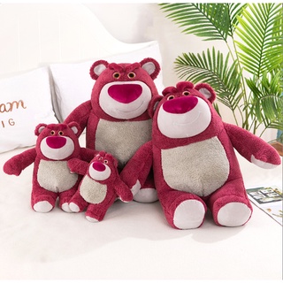 Gấu bông gấu dâu tây lotso G25B21 gấu kumamon 25cm