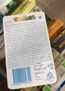 Chỉ nha khoa oral-B 50m