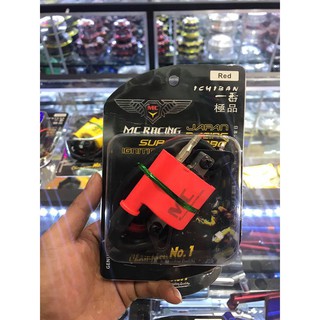 FULL BỘ LỬA MỞ TUA SIRIUS MC RACING