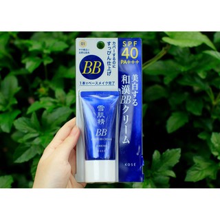 Kem nền BB Kose Cream Sekkisei White BB Cream Nhật Bản 30g