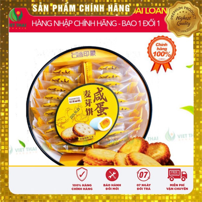 [BÁN SỈ] Bánh Quy Trứng Muối Đài Loan Pamiritter 500G ☀️FREESHIP☀️ Bánh Qui Trứng Muối Đài Loan Giòn Xốp Béo Thơm Ngon