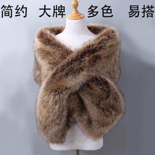 Khăn choàng lông cáo nhân tạo dày dặn sang trọng dành cho cô dâu