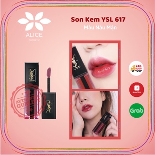[ HÀNG AUTH GIÁ SỈ ] Son Kem YSL Water Stain 617 Màu Nâu Mận giá sỉ