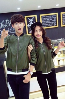 Áo khoác bomber kaki 2 lớp