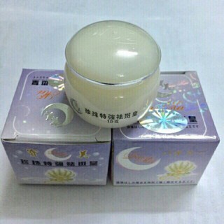 Sỉ lốc 6h kem sò mặt trăng