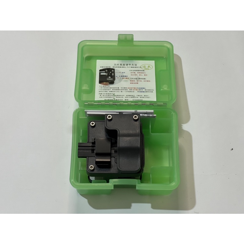 Dao cắt sợi quang chính xác PL-05