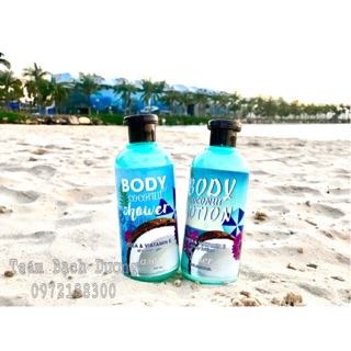 COMBO BODY COCONUT LASER
