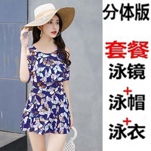 Quần Short Đi Biển Big Size Cho Nam Trung Niên 300 | BigBuy360 - bigbuy360.vn