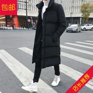 Áo Khoác Phao Dáng Dài Qua Gối Dáng Ôm Phong Cách Hàn Quốc Cho Nam