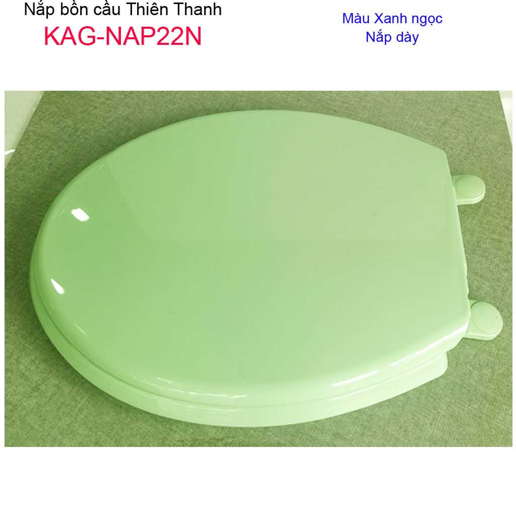 Nắp đậy cho bồn cầu Thiên Thanh KAG-NAP22N, Nắp cầu 2 khối xanh ngọc nhựa bóng