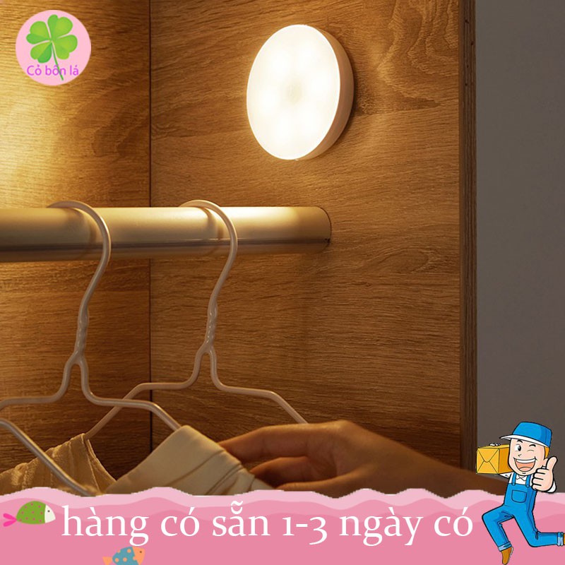 Đèn LED tròn cảm ứng chuyển động chạy bằng pin cao cấp gắn tủ quần áo/hành lang/cầu thang/phòng ngủ/phòng tắm