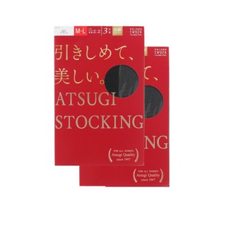 Tất quần atsugi stocking size m-l. 3 đôi 1 gói