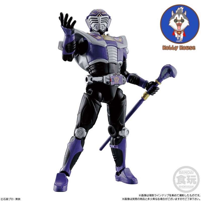Mô Hình Sodo Kamen Rider Ryuki, Knight Survive, Ouja, Raia, Gai - Hiệp Sĩ Mặt Nạ Rồng