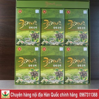 Nước Uống Bổ Gan 🔥FREESHIP🔥Nước Bổ Gan Giải Rượu Hàn Quốc ( 100ml *30 gói/ Hộp )