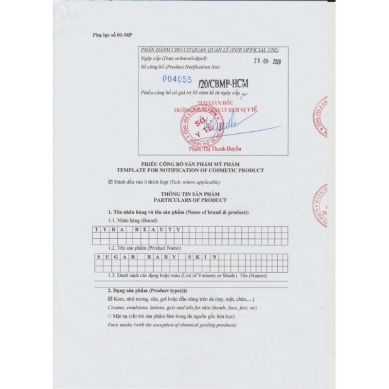 BODY COLLAGEN X10 TYRA SUGAR BABY SKIN - DƯỠNG TRẮNG DA