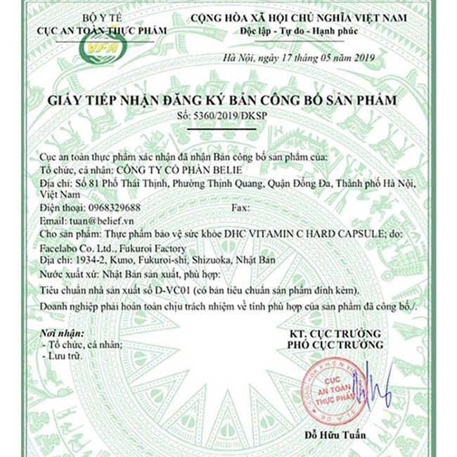 Viên uống DHC Vitamin C Nhật Bản  30 ngày và 90 ngày