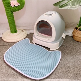 Thảm Lót 2 Lớp Chống Văng Cát Dễ Thương Siêu Rẻ