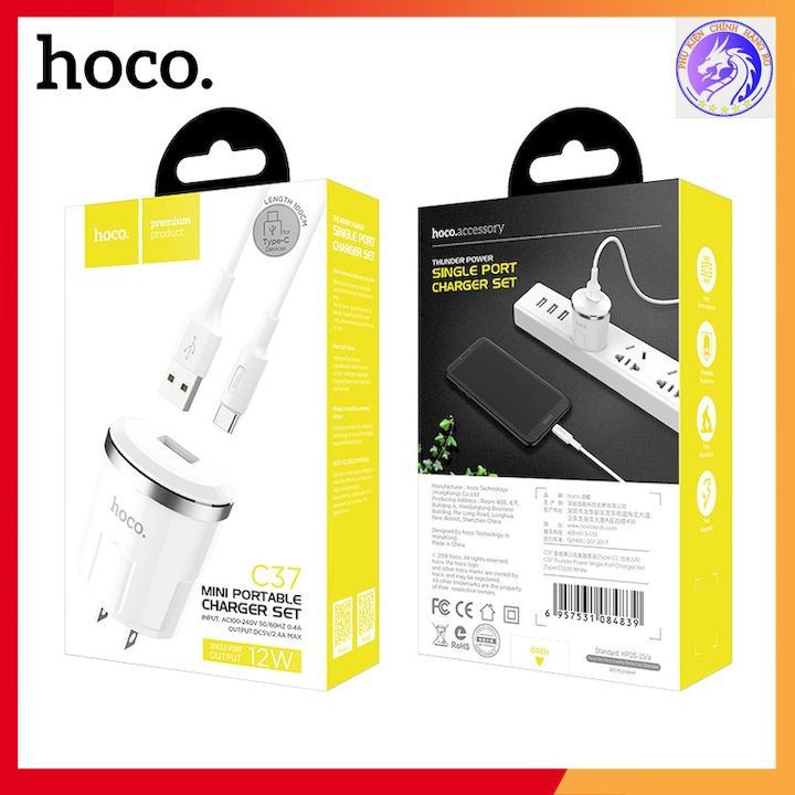 BỘ SAC NHANH C37 2.4A TYPE-C GIA VIP