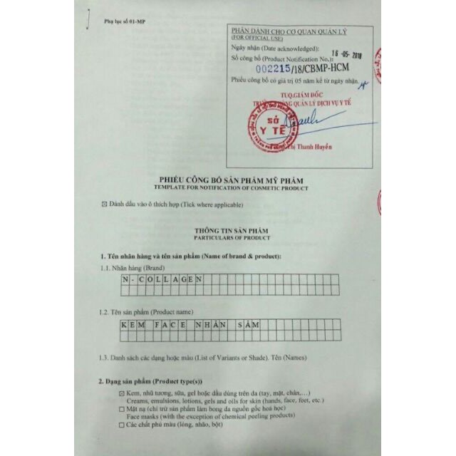Kem Face  tím Ncolagen