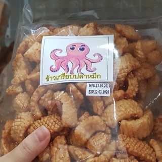 BIM BIM MỰC THÁI