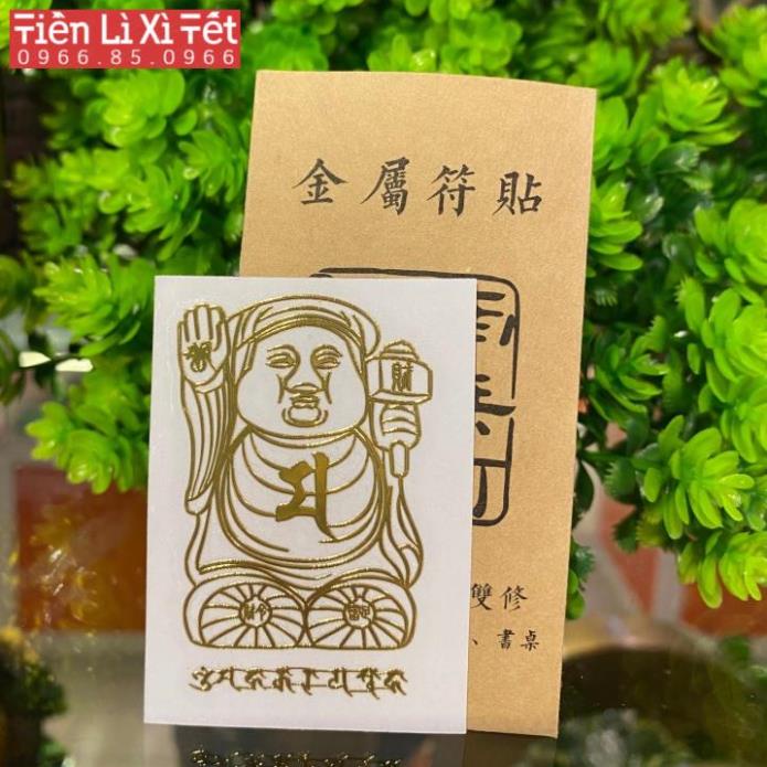 Combo 4 miếng dán linh phù Công Danh Thăng Tiến, ĐỔI VẬN - VƯỢNG TÀI - CÔNG DANH THĂNG TIẾN - T.IỀN VÔ