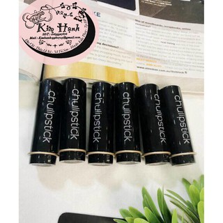SON CHU LIPSTICK THỎI [ Mẫu Mới 2018 ]
