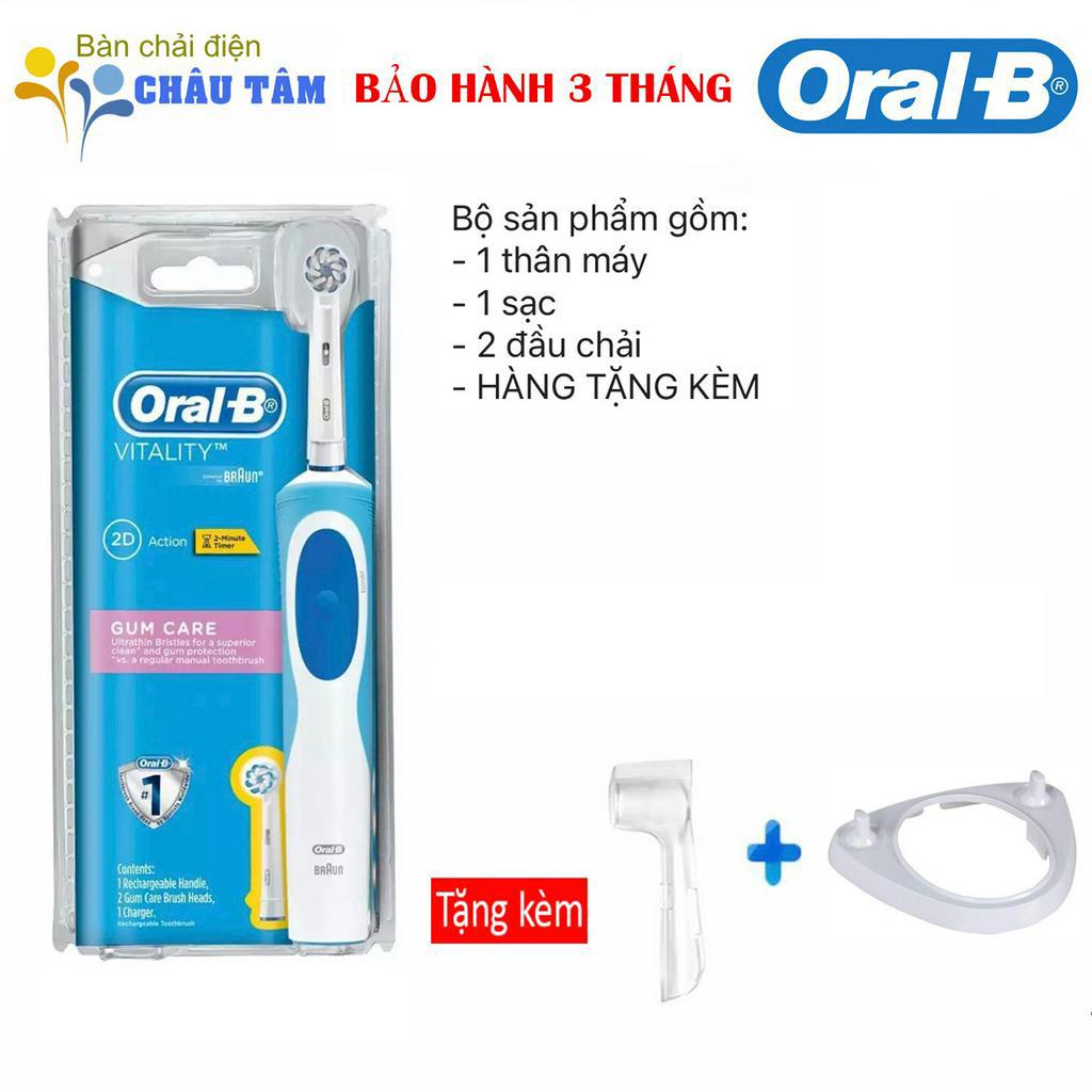 Bàn chải đánh răng điện OralB Gumcare  dành cho răng nhạy cảm + hàng tặng kèm