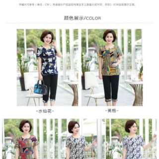 Bộ đồ mặc nhà trung tuổi