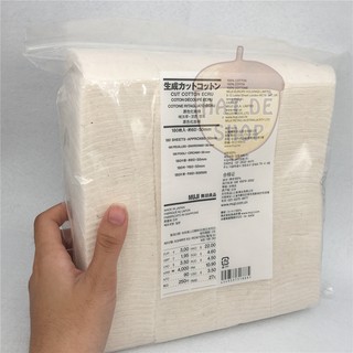 Muji Bông Tẩy Trang không ép viền, Không Tẩy Trắng 180 miếng 60x50 mm