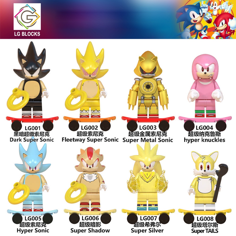 Bộ Đồ Chơi Lắp Ráp Mô Hình Nhân Vật teirusu amy rose Nakurusu