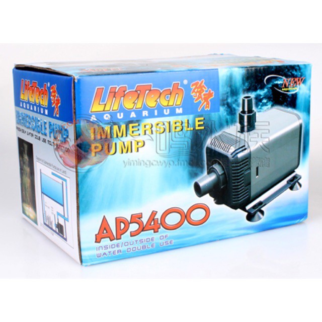Máy bơm nước LifeTech AP 5400(100w)