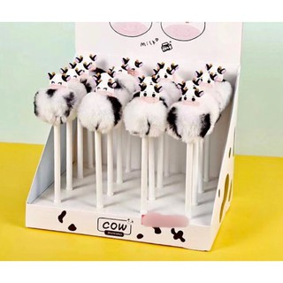 Bút mực nước cục bông bò sữa cute - văn phòng phẩm