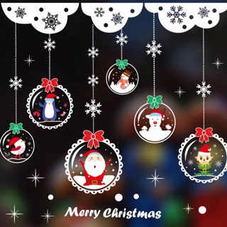 De can noel