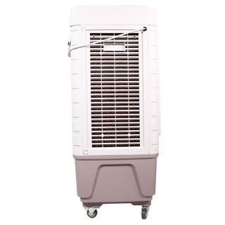 Quạt điều hòa SUNHOUSE HTD7743