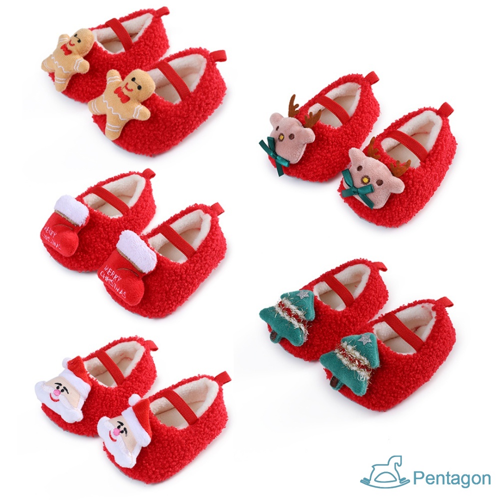 Giày Boot Lông Len Cho Bé Trai / GáI (Từ 0-12 TháNg TuổI)