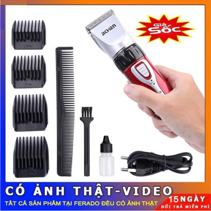 Tông đơ cắt tóc gia đình JICHEN 0817 tặng kèm bộ kéo cắt tỉa và lấy ráy tai có đèn GIÁ SIÊU RẺ