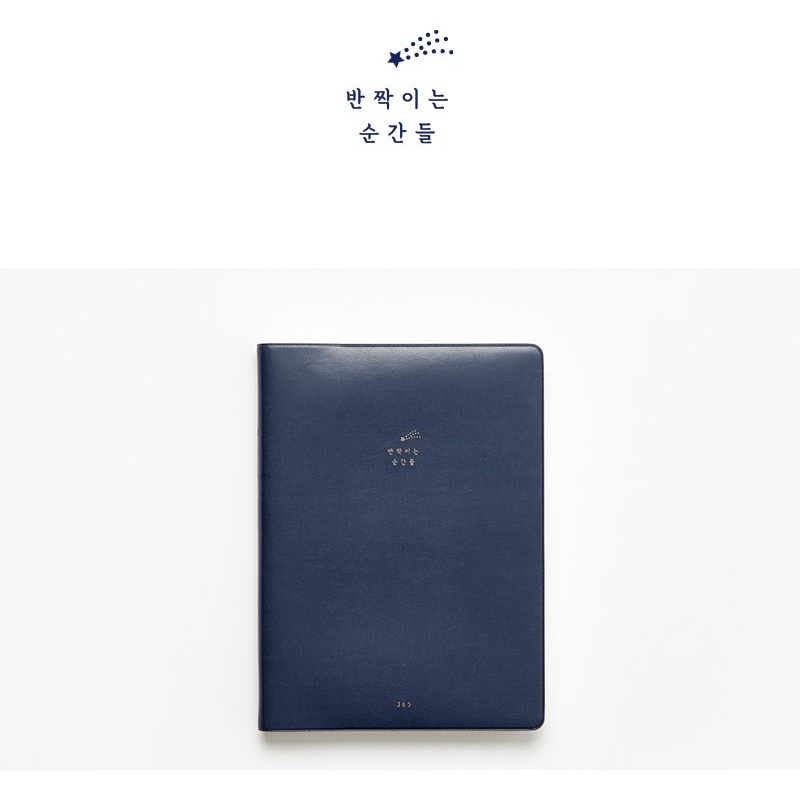 Sổ Nhật Ký Sổ Planner Lên Kế Hoạch ARTBOX Hàn Quốc Bìa Màu Xanh Navy