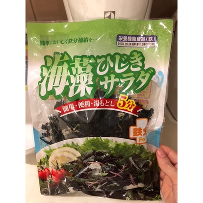 Rong biển hỗn hợp Wakame Hijiki Sanko của Nhật Bản 65g