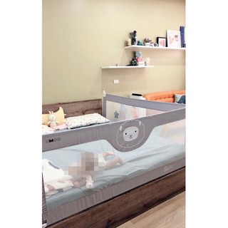 Thanh chắn giường cao cấp Umoo giá siêu rẻ 1m6