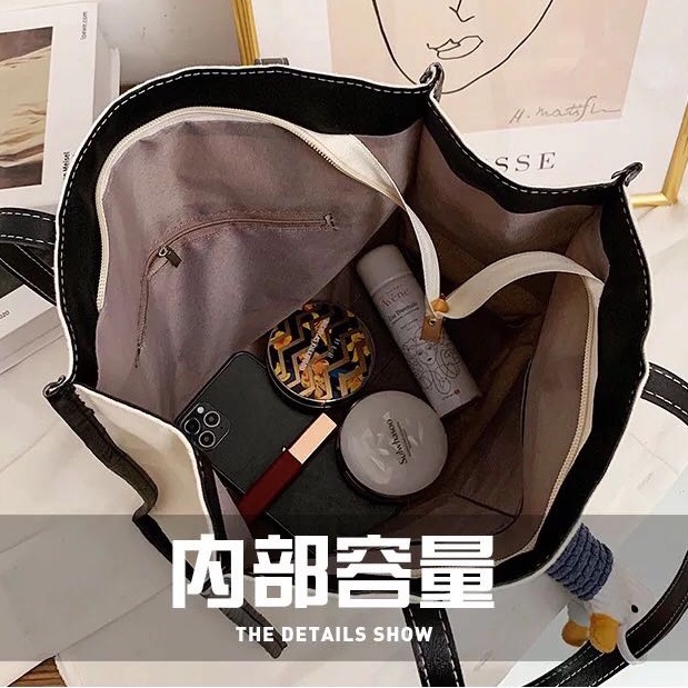 Túi tote phong cách Hàn Quốc có khóa kéo tặng kèm móc khóa TE01