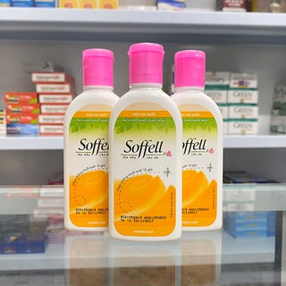 Kem Đuổi Muỗi Soffell - 60ml