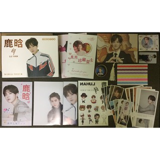 (29 món) Hộp quà tặng combo LUHAN, Lộc Hàm mới nhất
