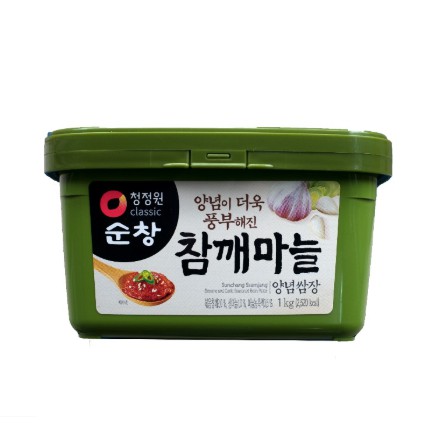 Tương trộn Chungjungone 500g