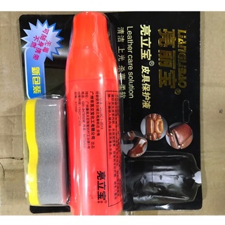 [GIÁ SỈ] Xi Bóng Đánh Giầy/ Túi/ Áo Da Tăng Độ Bóng - Tăng Tuổi Thọ Đồ Da Giá Rẻ HBB