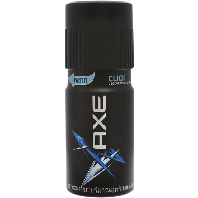 Xịt khử mùi Axe Click hương Nam tính chai 150ml