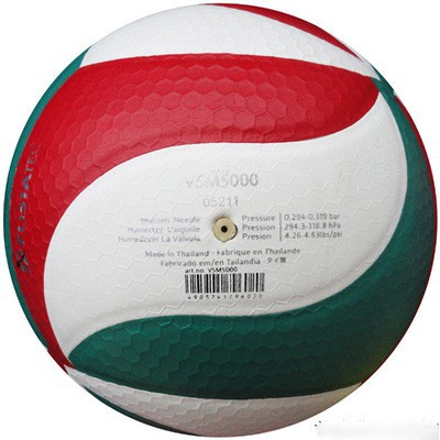 Bắn thật Bóng Chuyền Chuyên Dụng Size 5 Molten VSM5000 Volleyball  Chất Lượng Cao official game ball màu xanh lá cây