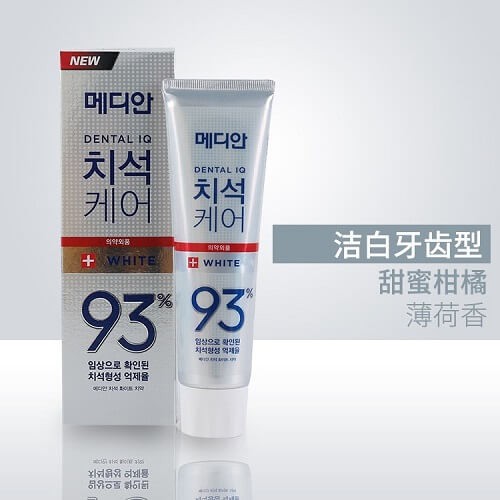 Kem đánh răng MEDIAN Dental IQ Toothpaste 93%