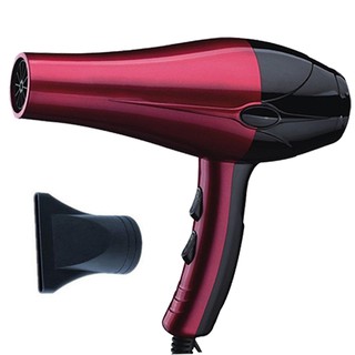 Máy sấy tóc 2 chiều nóng mát pnsn 2600w